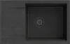 Granitan | Granitspüle LOUIS - 800 x 500 mm - Schwarz m. Produktbild-Vorschau 3