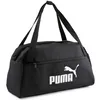 Puma Phase Sports Bag Fitnesstasche Schultertasche 079949 Produktbild-Vorschau 16