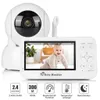 Babyphone mit Kamera, 5'' 720P HD IPS Bildschirm, 2×Zoom, Produktbild-Vorschau 1