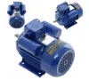 Motore elettrico Kraft&Dele KD1800 1,1kW/220V/2810 giri/min Anteprima dell’immagine prodotto 14