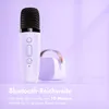 imoshion Kids Karaoke-Set - Lautsprecher und Mikrofon - Produktbild-Vorschau 8