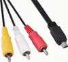 Câble pour caméra, câble RCA, câble AV, câble vidéo, câble Voir les images du produit 1