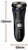REMINGTON Herrenrasierer R3002 E51 R3 Style Series Rotary Produktbild-Vorschau 9