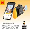 Kodak Smile+, 50,8 x 76,2 mm, Schwarz, Gelb, Filter, Produktbild-Vorschau 18
