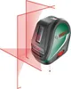 Kreuzlinien-Laser UniversalLevel 3 Maxi-Set Produktbild-Vorschau 2