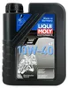 Liqui Moly Motorbike 4T Basic Street 10W-40 1 Liter Produktbild-Vorschau 9