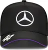 A black trucker cap with the Mercedes-Benz logo and the number 44. Produktbild-Vorschau