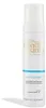 Bondi Sands - Gomma autoabbronzante 200ml Anteprima dell’immagine prodotto 6