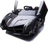 FINOOS Kinderauto Lamborghini Veneno 24V Elektroauto für Produktbild-Vorschau 2