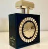Lattafa Pride Nebras Eau de Parfum unisex 100 ml Produktbild-Vorschau 9