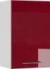 Hängeschrank Vicco Fame-Line Bordeaux Hochglanz 45 cm, Produktbild-Vorschau 1