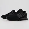 New Balance Ml574Eve Black 43 Produktbild-Vorschau 43