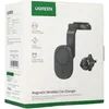 Ładowarka indukcyjna 2w1 MagSafe Ugreen CD345 do samochodu Podgląd zdjęcia produktu 9