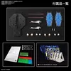 Kit de modèle Gundam MGEX Strike Freedom 1/100 Premium Voir les images du produit 22