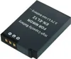 PATONA 1088, 800 mAh, 3,7 V, Lithium-Ion (Li-Ion) Produktbild-Vorschau 5