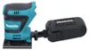 Makita DBO 480 RGJ Akku Schwingschleifer 18 V 112 x 102 mm Produktbild-Vorschau 3