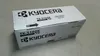 Kyocera 1T02NT0NL0 Toner schwarz TK-5160K mit 16.000 Seiten Produktbild-Vorschau 7