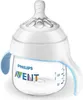 Philips AVENT SCF262/06 Natural-Trinklernbecher Produktbild-Vorschau 7