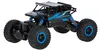 Voiture RC Rock Crawler HB 2.4GHz 1:18 bleu Voir les images du produit 2