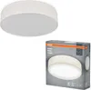 Osram ORBIS PARIS Deckenleuchte – Elegante Wohnbeleuchtung Produktbild-Vorschau 7