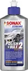 SONAX XTREME Polish+Wax 2 Hybrid NPT 250 ml Produktbild-Vorschau 1