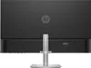 Hp Led Ips 27 527Sh (94C50E9) 100Hz Produktbild-Vorschau 12