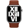 Apple MP853ZMA Cinturino a Maglie in Pelle Terra Ombra per Anteprima dell’immagine prodotto 5