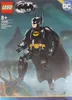 Sestavitelná figurka: Batman™ Náhled obrázku produktu 21