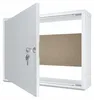 Universal Case 520x400x140, White Podgląd zdjęcia produktu 2