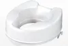A white toilet seat riser is shown against a white background. Náhled obrázku produktu