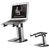 Neomounts NSLS200 Laptop-Halterung 10-17" - Produktbild-Vorschau 13
