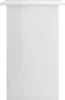 A plain white product image of a table or counter. Náhľad obrázku produktu