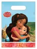 Vrecká Elena alebo Avalor 23 cm 6 kusov Náhľad obrázku produktu 3