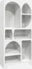 A white, modern, organic-shaped bookshelf with multiple compartments. Produktbild-Vorschau