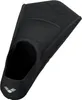 Arena Powerfins - Palmes courtes, taille:43/44 Voir les images du produit 5