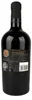 Masca del Tacco Susumaniello Puglia Rotwein 750ml Produktbild-Vorschau 2