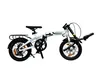Faltbares 16-Zoll-Fahrrad, kompakt, Mini-Klapprad, 12,5 kg, Produktbild-Vorschau 5
