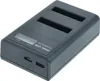 vhbw Dual Micro-USB + USB-C Ladegerät kompatibel mit Canon Produktbild-Vorschau 4