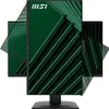 MSI Pro MP275QPDG PC Monitor 27" Wide Quad HD LCD Schwarz Produktbild-Vorschau 15