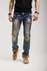 Jeans da uomo modello straight, con effetto "destroyed" Anteprima dell’immagine prodotto 1