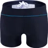 Sesto Senso Herren Badehose Sportlich wasserdicht zum Produktbild-Vorschau 3