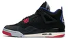 Nike Jordan 4 Retro "Rare Air White Lettering" Multicolore, Voir les images du produit 13