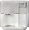 Avoury 6000801 One White/Chrome Teemaschine Produktbild-Vorschau 1