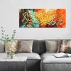 DEQORI Hybrid Leinwand Bild 125x50 cm 'Sturm der Schrift' Produktbild-Vorschau 3