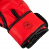 Venum Challenger 3.0 Boxing Gloves Black Red Gewicht 14 oz Produktbild-Vorschau 5