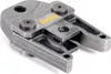 REMS Pince à sertir standard U16 ( 570765 ) pour ROMAX 4000 Voir les images du produit 6
