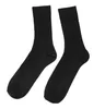 Herren Basic Socken aus Wolle 1:1 Rippe Schwarz Größe 39-42 Produktbild-Vorschau 1
