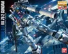 Bandai MG 1/100 RX-78-2 GUNDAM VER.3.0 BL Náhled obrázku produktu 1