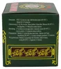 ! Special Gunpowder Grüner Tee lose 250g Produktbild-Vorschau 9