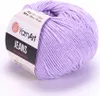 A ball of purple yarn with a label wrapped around it. Náhled obrázku produktu